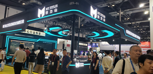 1594101012971485.jpg 微信圖片_20200707134956.jpg