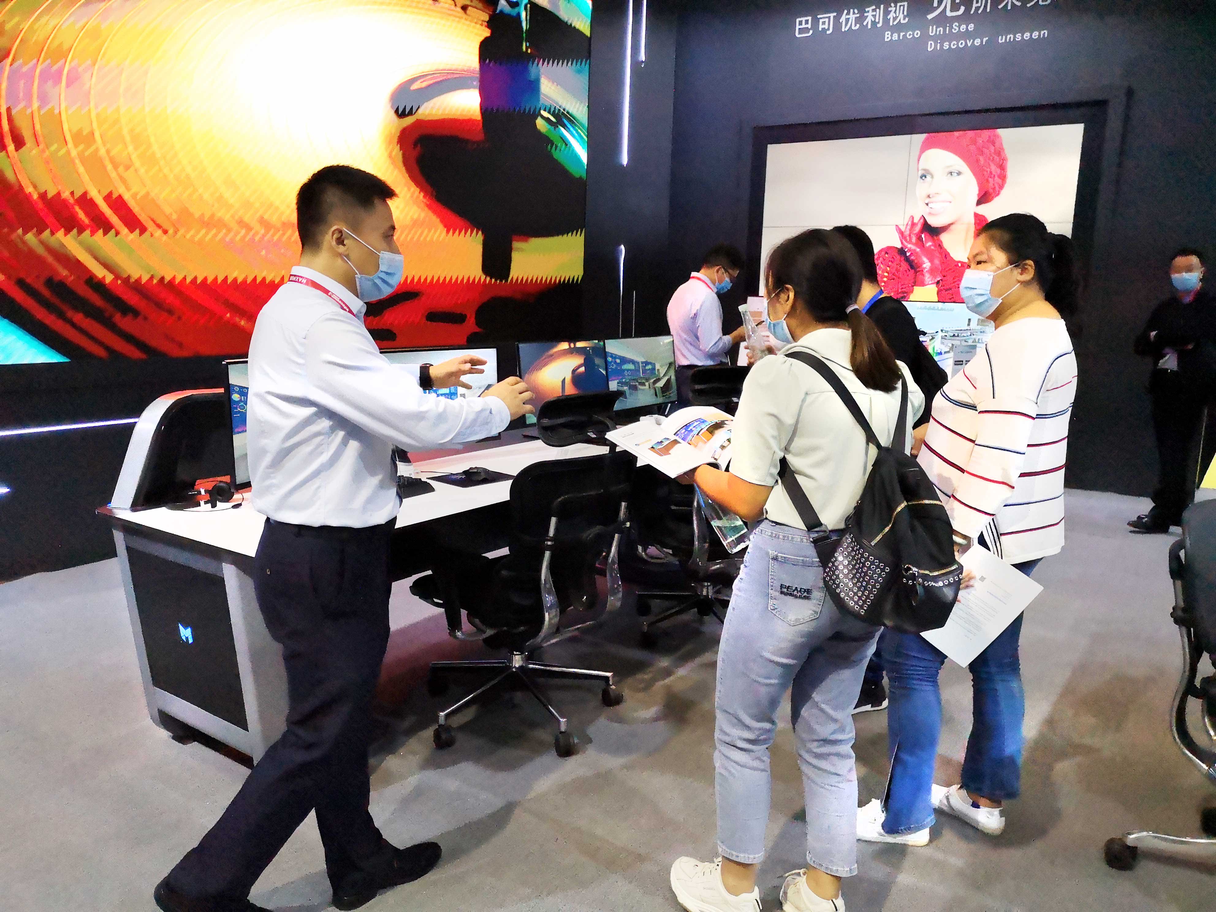 1601370038355442.jpg 微信圖片_202009291319431.jpg