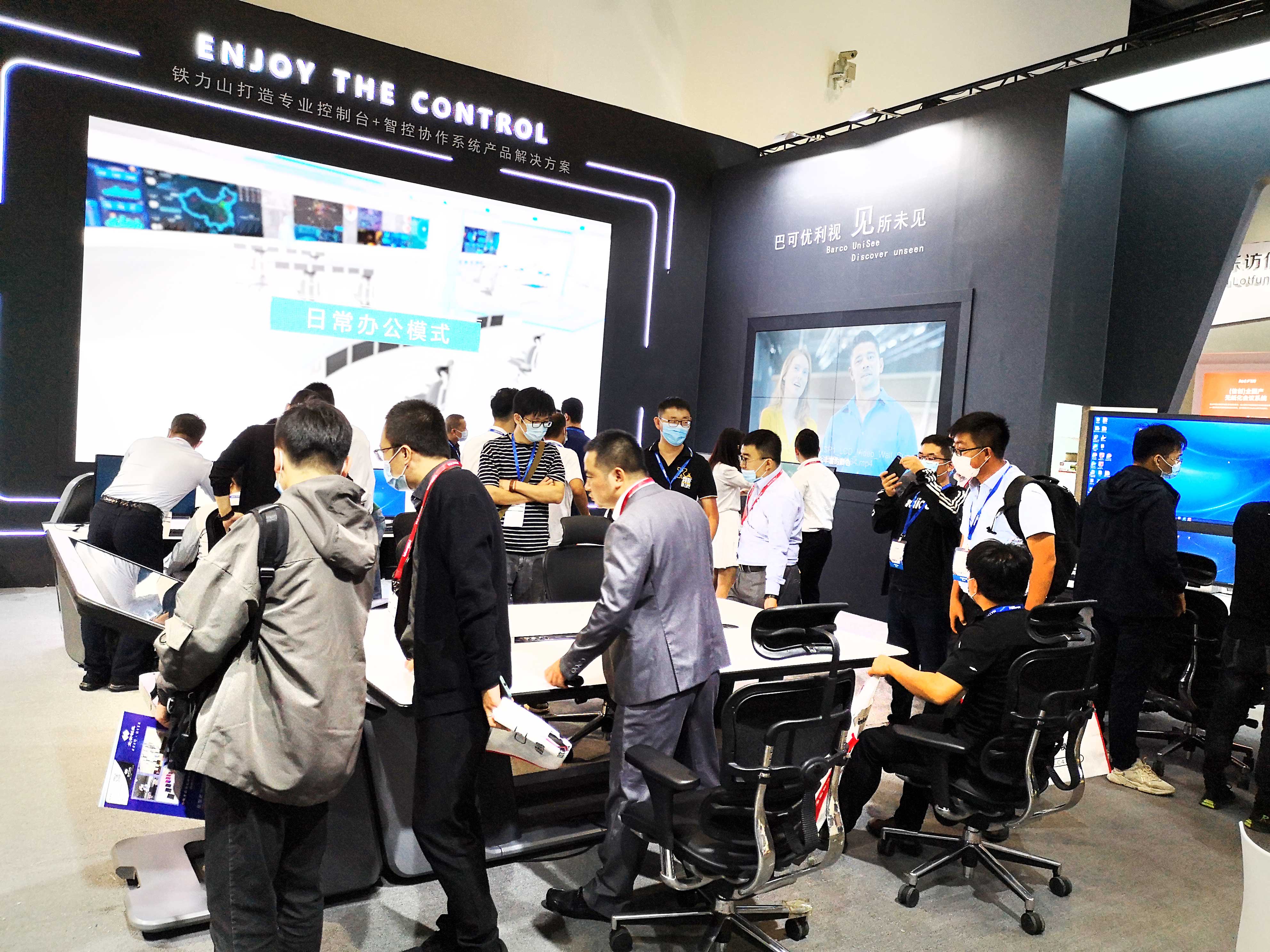 1601370070901300.jpg 微信圖片_202009281009217.jpg