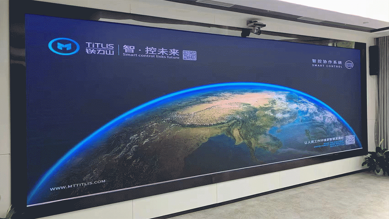 1656059038118302.gif 智控案例動圖.gif