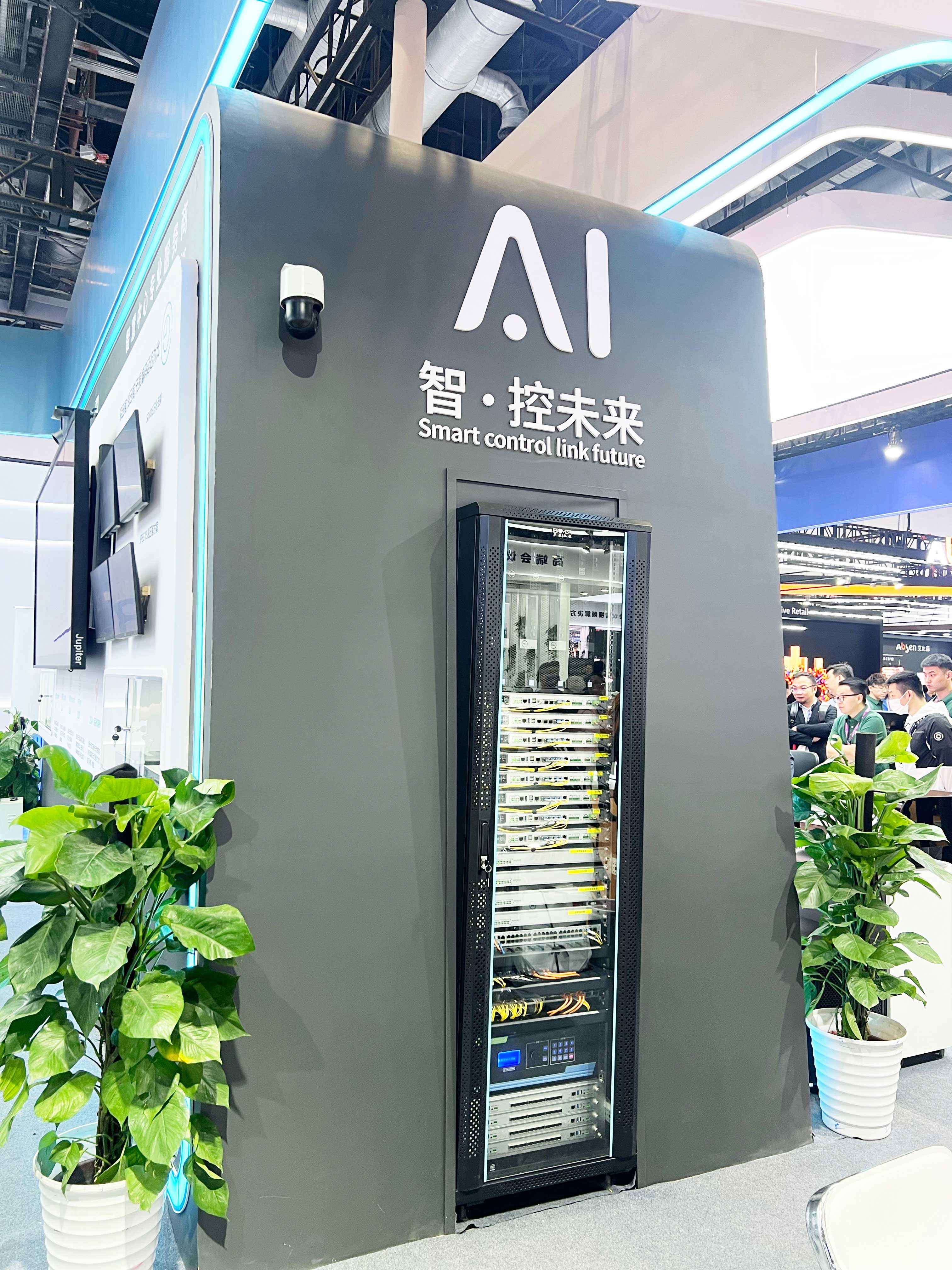 1713353369209220.jpg wecom-temp-8223544-c2be1edb285b26c5682e17270f9f6bc1.jpg